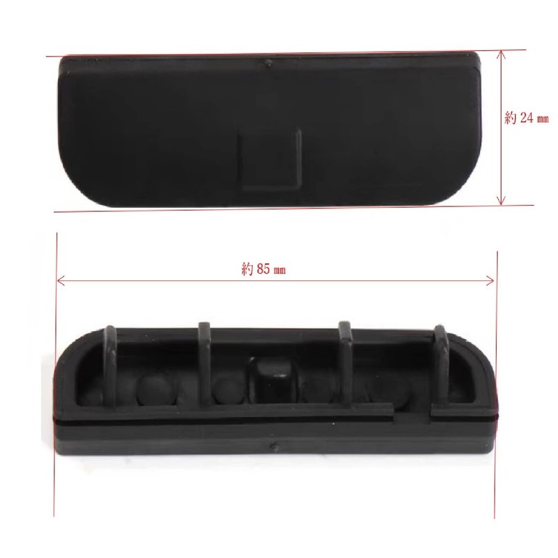 HTharros Rear Gate Switch Cover for Mini Cooper Rear Hatchback