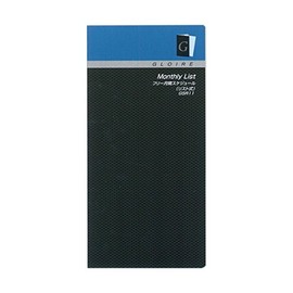 reimei藤井 Port Notebook Refill gurowa-ru Free Mnth List Yoshiki Standard gsr11