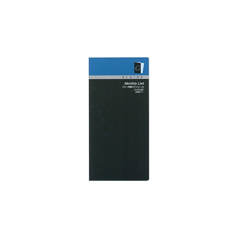reimei藤井 Port Notebook Refill gurowa-ru Free Mnth List Yoshiki Standard