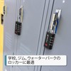 Fosmon (Set of 1) TSA Lock Certified 4 Digit Dial