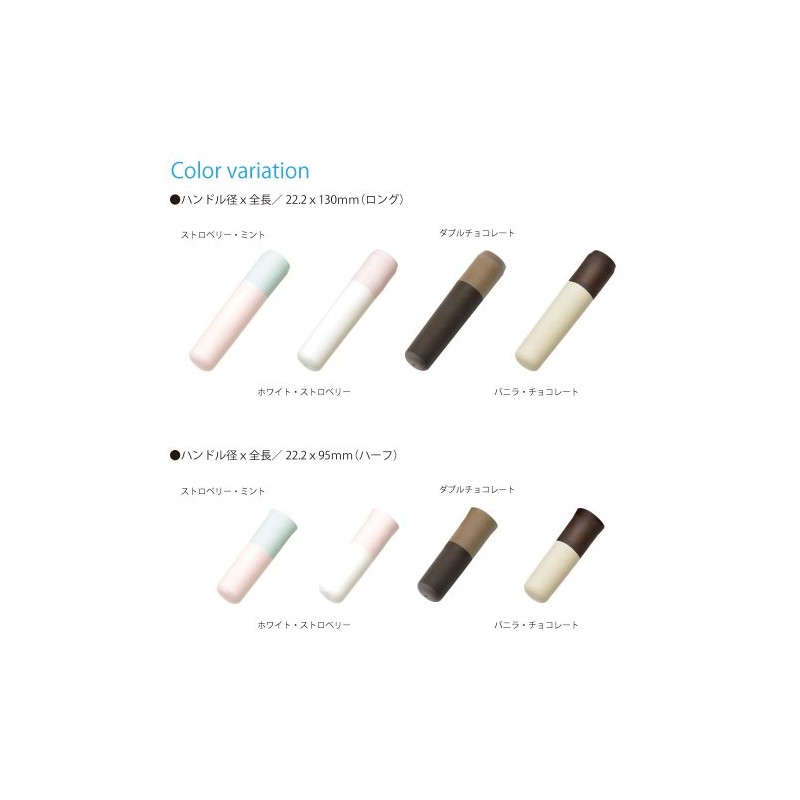 OGK Grip AG – X L & L (Fly in