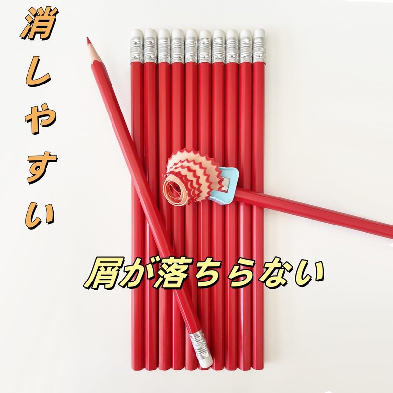 BAMBOLA Red Pencil, Hexagonal Shaft (Prevents Rolling), Easy to Hold,