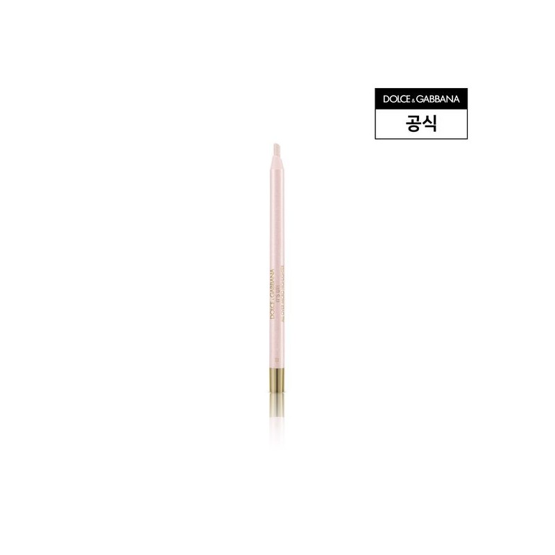잇츠 릿 올 오버 마이크로 하이라이터 (3가지 색상) It's Lit