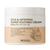 Ricosel 리코셀 시카+약쑥 39% 슈퍼 진정 크림 500g 붉은기 개선 저자극 보습 Ricosel Cica + Mugwort 39% Super Soothing Cream 500g Redness Improvement Low-irritation Moisturizer