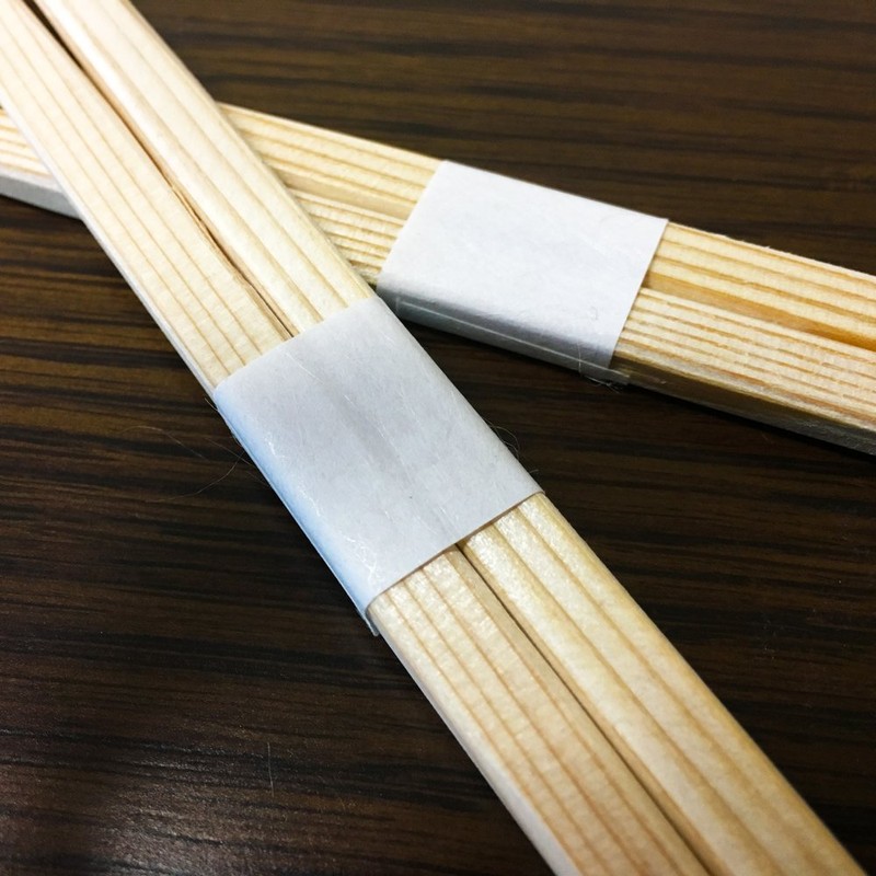 Premium Yoshino Cedar Locations Brass Chopsticks 雲竜 Washi Belt Roll