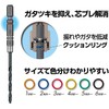 VESSEL AMD6P-3.0 Cushion Drill Drill Bit 0.12 inches (3.0 mm)