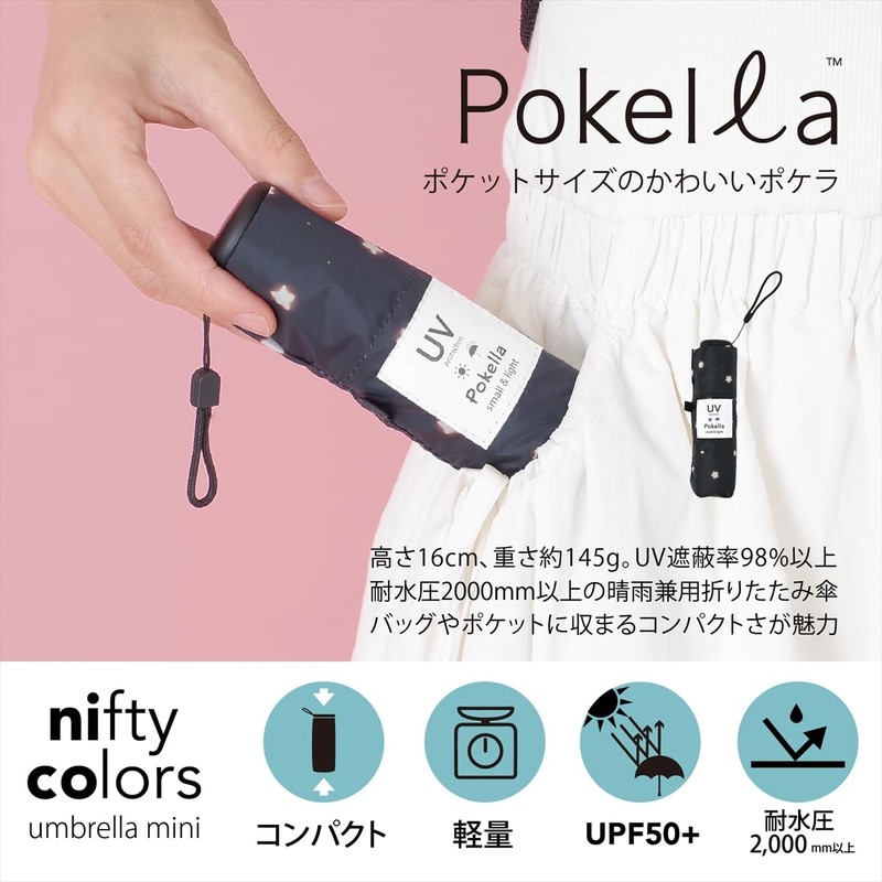 Nifty Colors 1748PK Pokéra Eleanor 5 Tier Mini