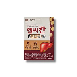 Chong Kun Dang Health Healthy Khan Royal Milk Thistle 30 capsules 1 box x 1 month / 종근당건강 헬씨칸 로얄 밀크씨슬 30캡슐 1박스x1개월