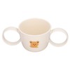 Baby Learning Drinking Cup 200mL Cartoon Animal Print Silicone Training