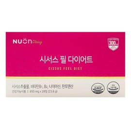 Newon 뉴온 시서스 필 다이어트 850mg x 28정 x 1박스 /An Newon Cissus Pill Diet 850mg x 28 Tablets x 1 Box / An