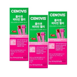 Cenovis Collagen Vitamin Jelly (7 packets, 7-day supply) x 3 / 세노비스 콜라겐 비타민 젤리 (7포7일분) x 3개