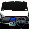 XYHGM Honda New Freed GT Series Dashboard Mat Dashboard Cover