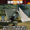 IMPACT Online Wood Stove, Chimney, Stainless Pipe Set, Camping, 45