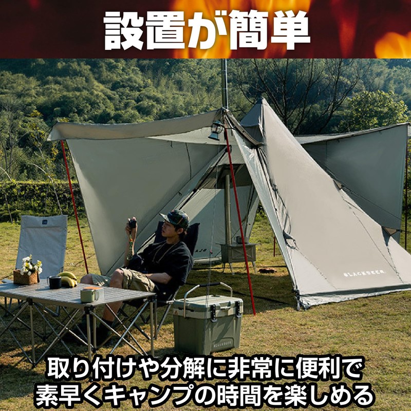 IMPACT Online Wood Stove, Chimney, Stainless Pipe Set, Camping, 45