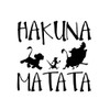 Hakuna Lion And Friends Novelty Window Laptop Wall Car Matata