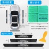 Toyota Exclusive Car Side Step Guard Premium Material Side Step