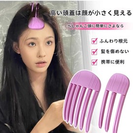 Root Rising Clip Bangs Stand Clip Fixed Forehead Hairpin Set of 2 6 Teeth + 3 Teeth Ladies, Men's Hair Root Clip, Root Comb, Hair Root Clip, Fixed, Styling Comb, Fluffy, Convenient, Bangs Curler, Hair
