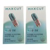 Health Helper Maxcut Pro Chrome 450mg x 120 capsules (2) / 헬스헬퍼 맥스컷 프로 크롬 450mg x 120캡슐 2개