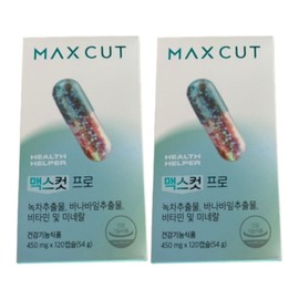 Health Helper Maxcut Pro Chrome 450mg x 120 capsules (2) / 헬스헬퍼 맥스컷 프로 크롬 450mg x 120캡슐 2개