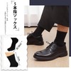JKXOJKX Men's 5 Toe Socks, Cotton, Five Toe Socks, Solid,