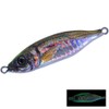 Little Jack METAL ADICT-06 100g #06 HIKARI-AJI UV