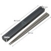Skater ABC45AG-A Chopsticks 8.3 inches (21 cm) Chopsticks Case Set,