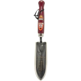 Asaka Kougyou Gold Elephant Professional Transplanting Trowel Fine