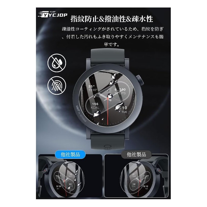 For CMF by Nothing Watch Pro 2 Smartwatch, 1.32 inch