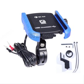 Unbranded Motorcycle Motorbike Bike ATV Cell Phone Handlebar Mount Holder with USB Charger