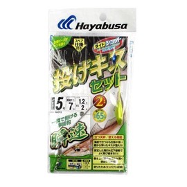 Hayabusa Throwing Kiss Set Standing Scales That Fast 2 Piece Knook omori 5 # # # # HA312