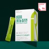Bifium Retinol Collagen 28 Sticks (4-week supply) - Bifium Retinol Collagen 28 Sticks (4-week supply)