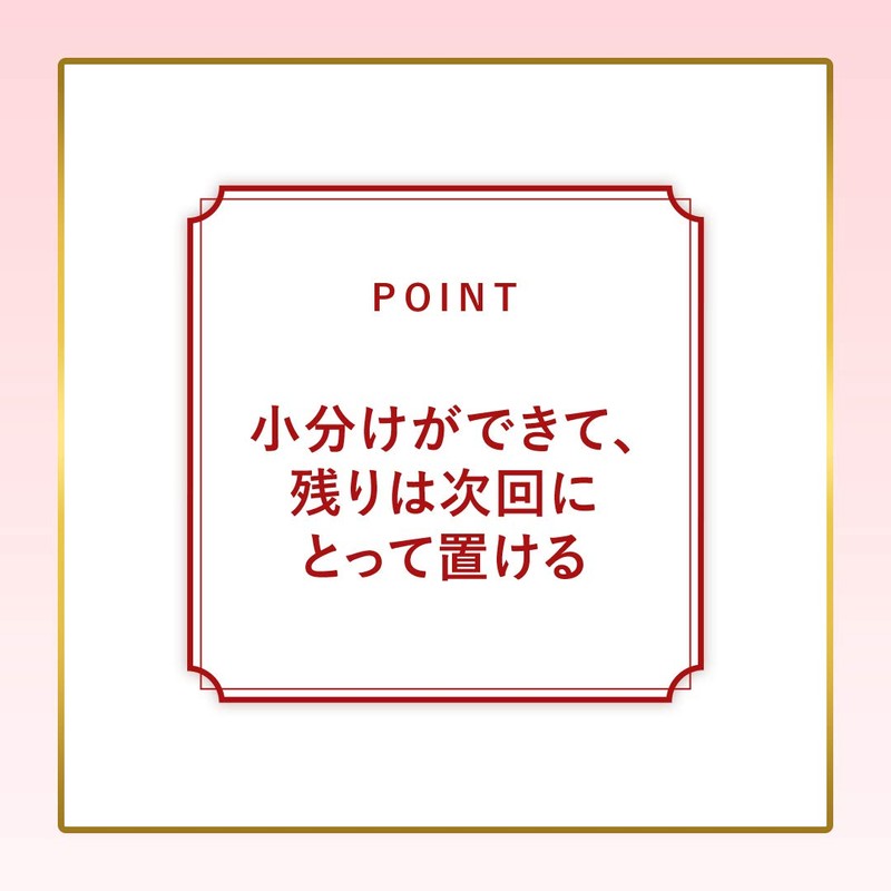 Hoyu Bigen Cream Tone, 4G (Natural Chestnut), Agent 1: 1.4