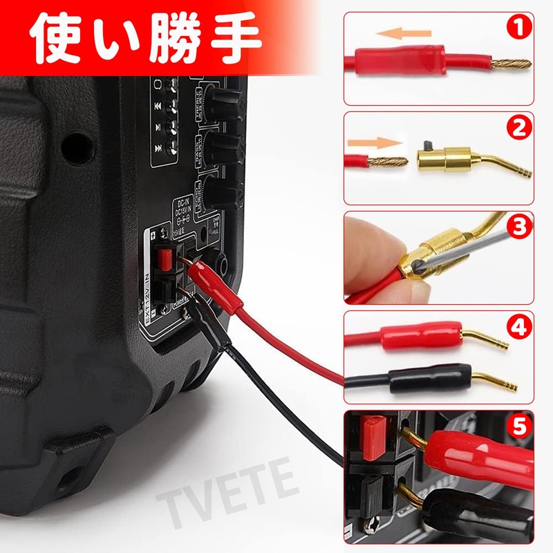 TVETE Banana Terminals, Speaker Terminals, Pins, Audio (6 Pieces), 0.08