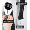 CW-X (シーダブリューエックス/ワコール) Arm Cover (Finger Hang Type), Sweat Absorbent, Quick