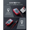 AstroAI Tester Digital Multimeter, 2,000 Counts, Electrical, Voltmeter, Ammeter, Resistance,