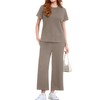 EYZH Womens 2 Piece Lounge Set - Summer Comfy Travel