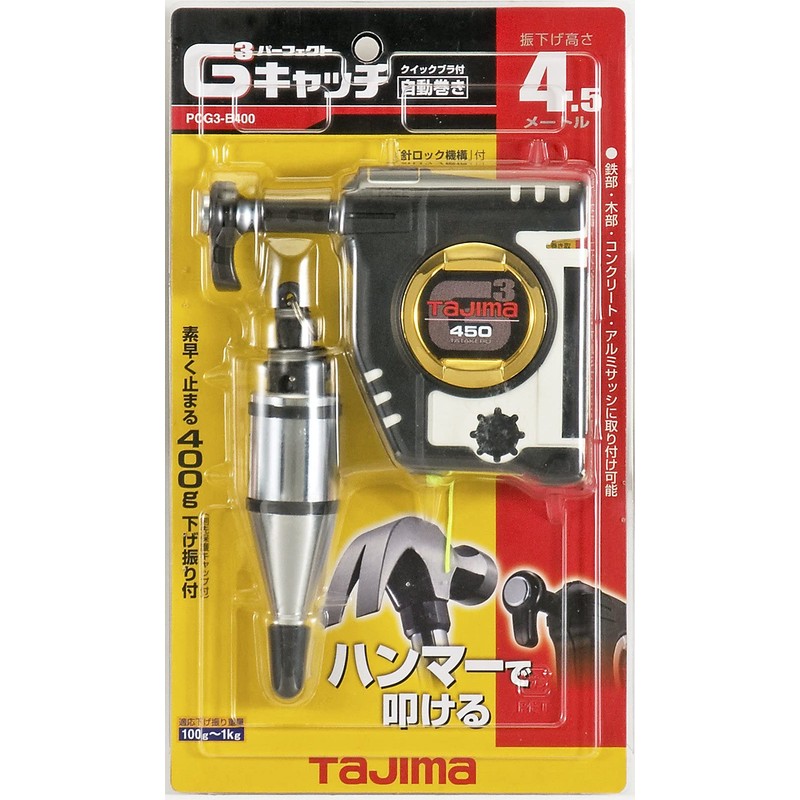 PCG3-B400W