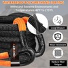 Kinetic Recovery Tow Rope: 1.25" x 30ft 54000LBS Snatch Strap