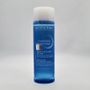 Bioderma Hydrabio Essence Lotion 200ml / 바이오더마 하이드라비오 에센스 로션