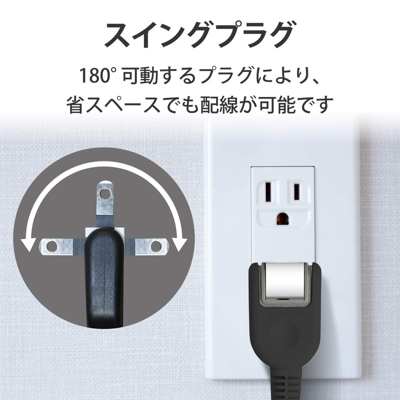 Elecom T-NSL-2630BK Power Strip, Wide Outlet with 5 AC Adapters,