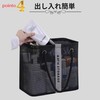 Kanpari Bag, Hot Spring, Bath, Pool, Sauna, Bath, Spa, Mesh,