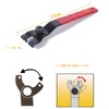Kimlonton Adjustable Pin Wrench Disc Grinder Adjustment Pin Wrench Top