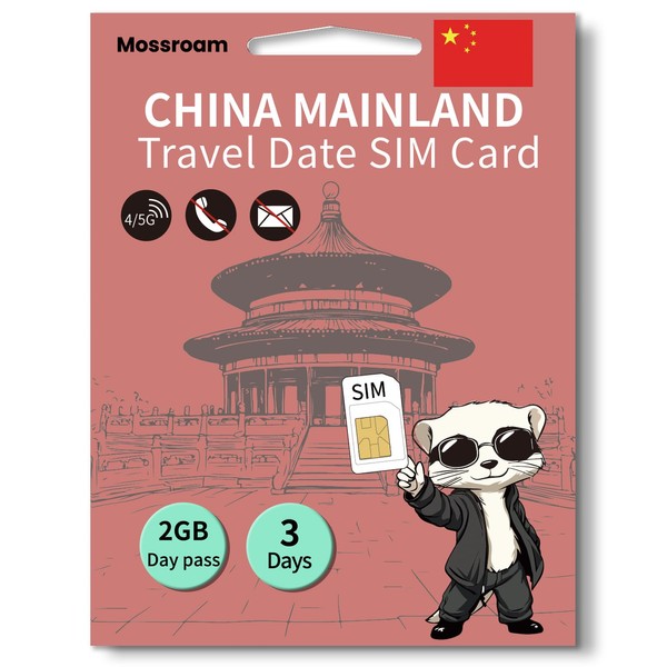 China Mainland 3-in-1 SIM Card – Prepaid Data Plan |