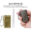 prendre PR-HY909 Portable Ashtray with Carabiner, Metal Lid Included, Small,