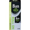Ban Men's Roll On 30ml