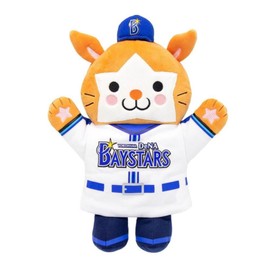 Yoshitoku DB. Starman Hand Puppet -