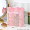 1Pc Mesh Shower Caddy Bag, Quick Dry Tote Bag with
