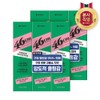 Perio 46cm High Fluoride Bad Breath Removal Functional Fresh Mint