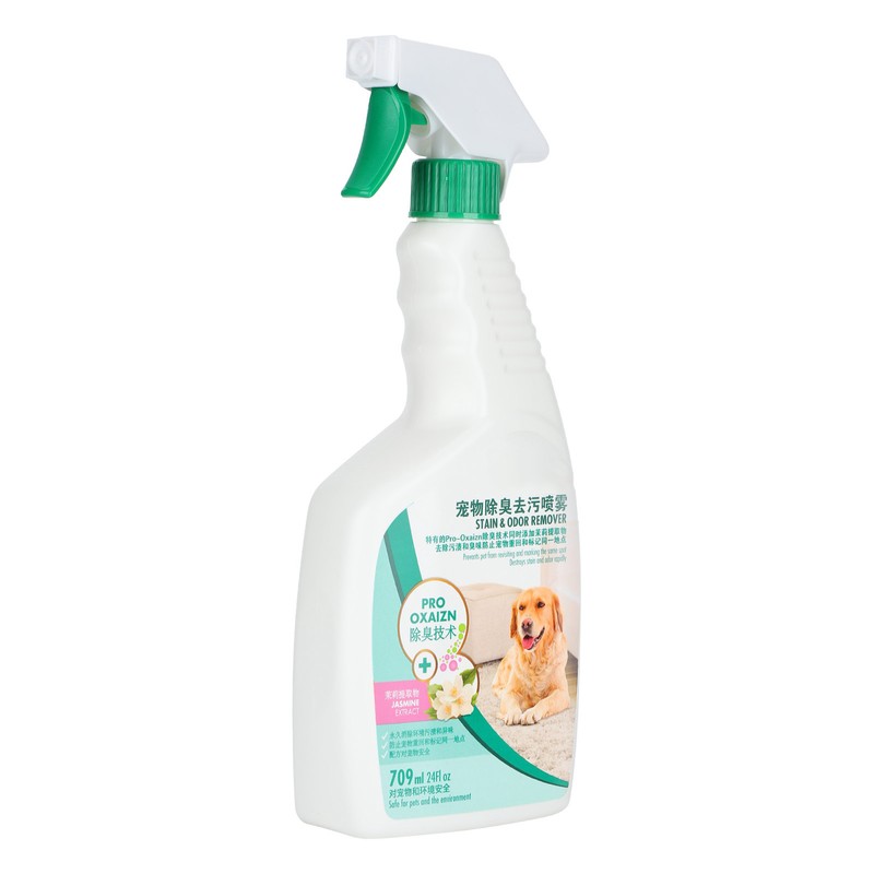709ml Pet Odor Cleaner Indoor Cat Stain Odor Enzyme Remover