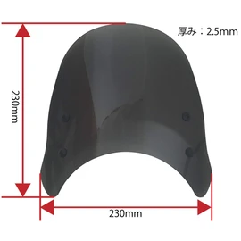 World Walk CT125 Hunter Cub Meter Visor Smoke ws-34s
